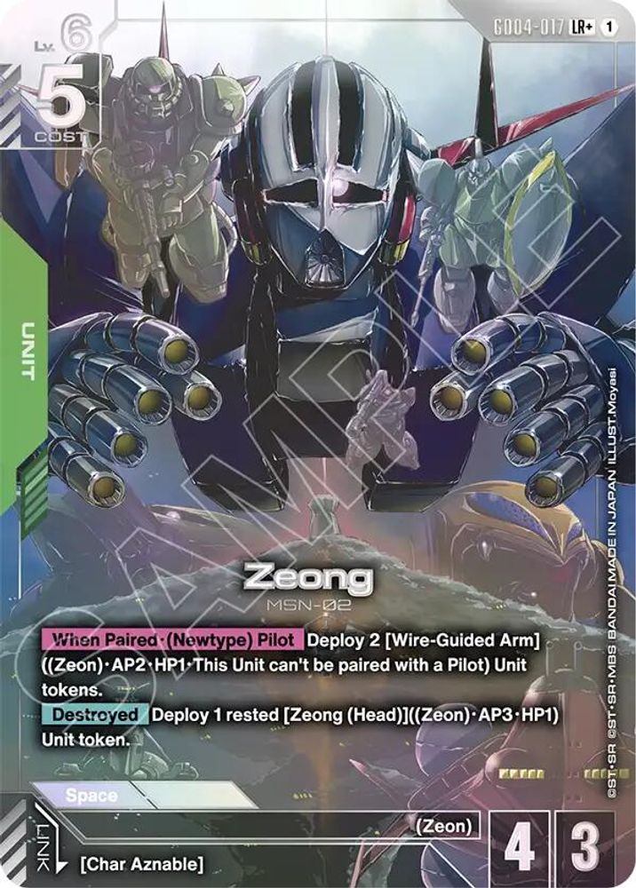 Zeong (LR+) (GD04-017) -  Holofoil