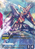 Gundam Kyrios (LR+) (GD04-034) -  Holofoil