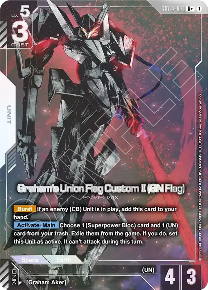 Graham's Union Flag Custom II (GN Flag) (R+) (GD04-071) -  Holofoil