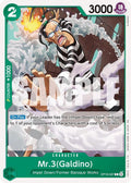 Mr.3(Galdino) (037) (OP16-037) - The Time of Battle