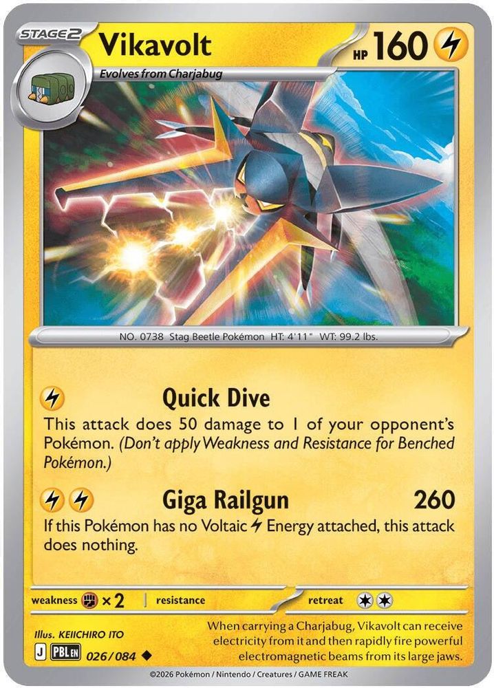 Vikavolt (026) - Uncommon
