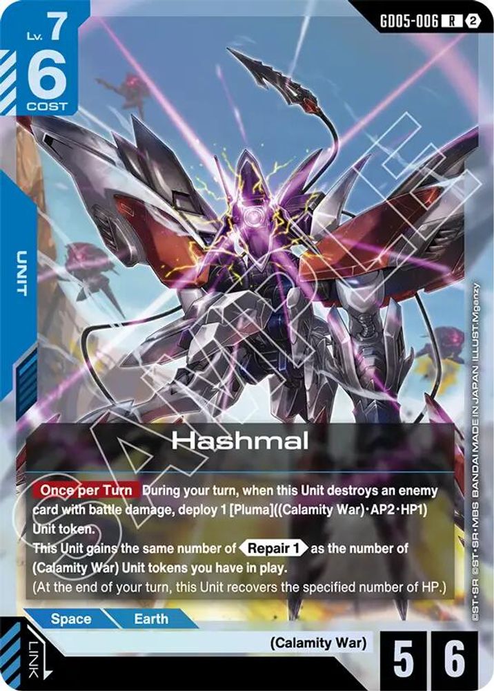 Hashmal (GD05-006) -  Holofoil