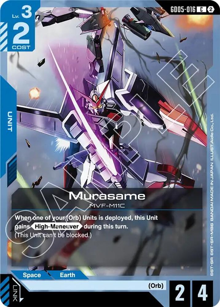 Murasame (GD05-016) -