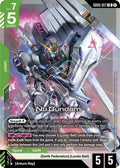 Nu Gundam (GD05-017) (GD05-017) -  Holofoil