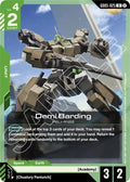 Demi Barding (GD05-025) -