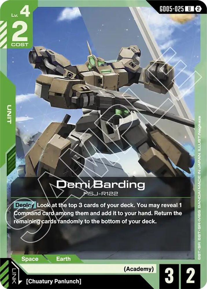 Demi Barding (GD05-025) -