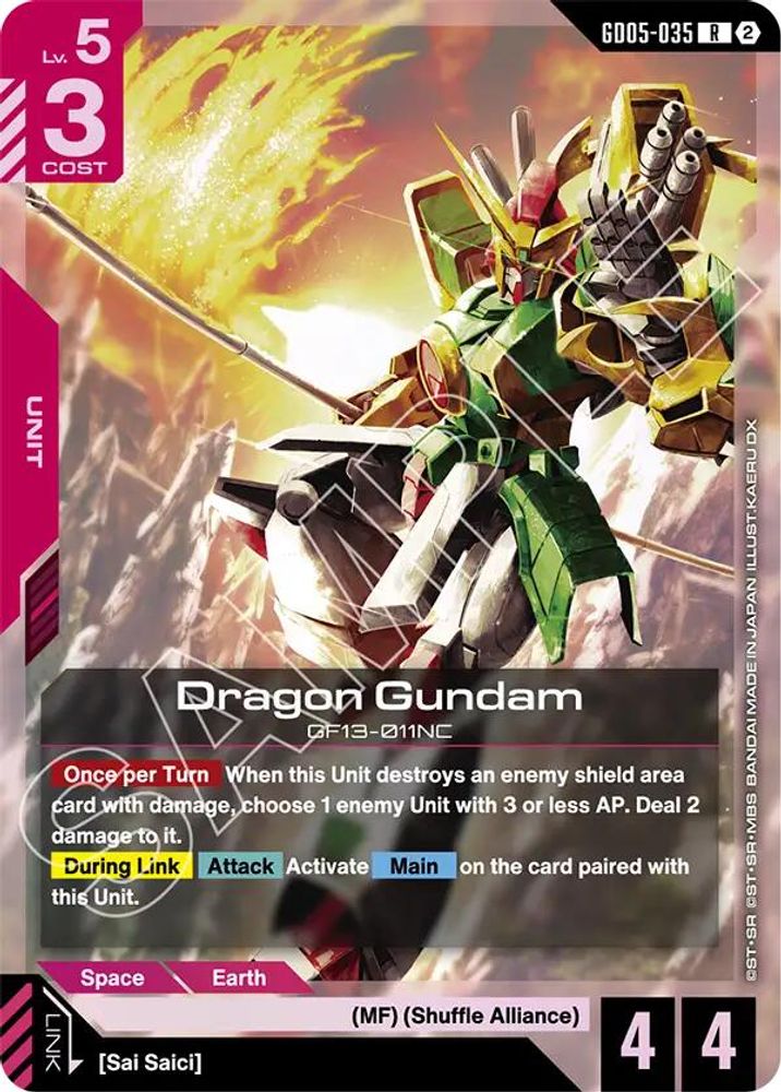 Dragon Gundam (GD05-035) -  Holofoil