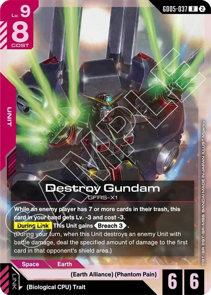 Destroy Gundam (GD05-037) -  Holofoil