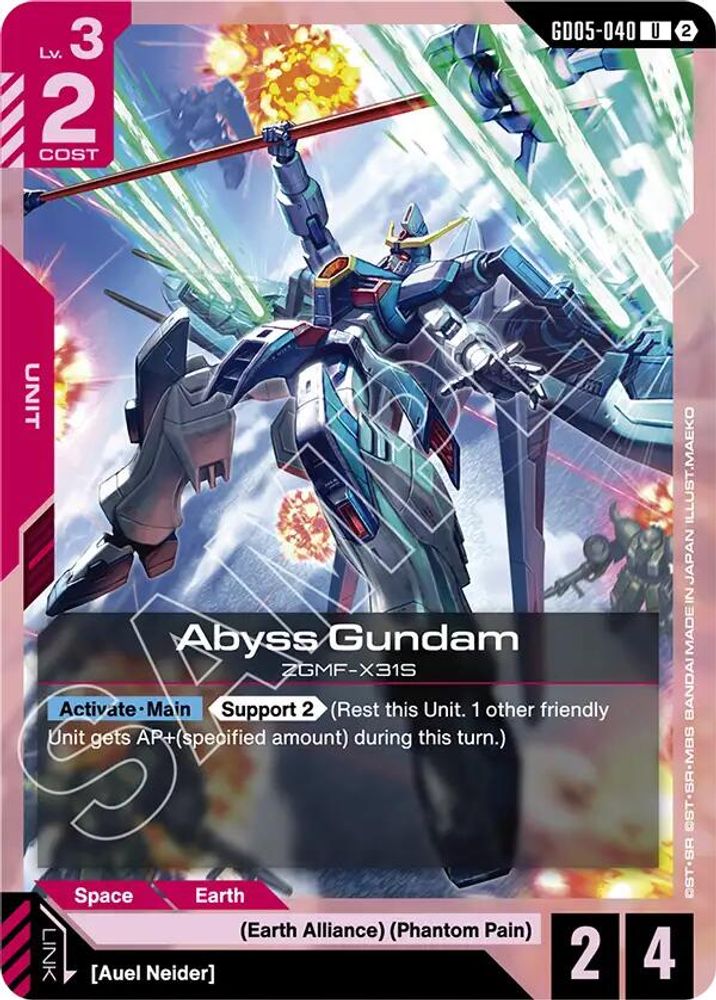 Abyss Gundam (GD05-040) -