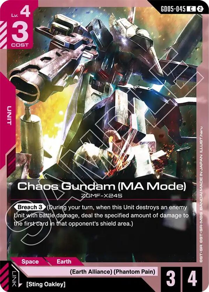 Chaos Gundam (MA Mode) (GD05-045) -