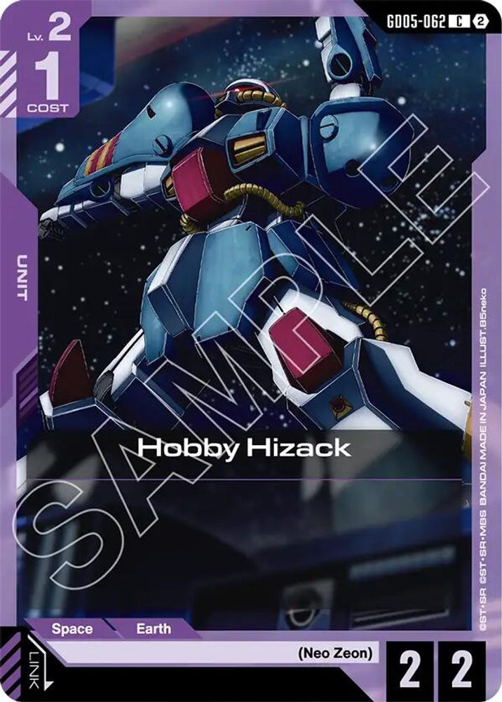 Hobby Hizack (GD05-062) -