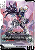 Shining Gundam (GD05-066) (GD05-066) -  Holofoil