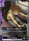 Become a Shield (GD05-117) -