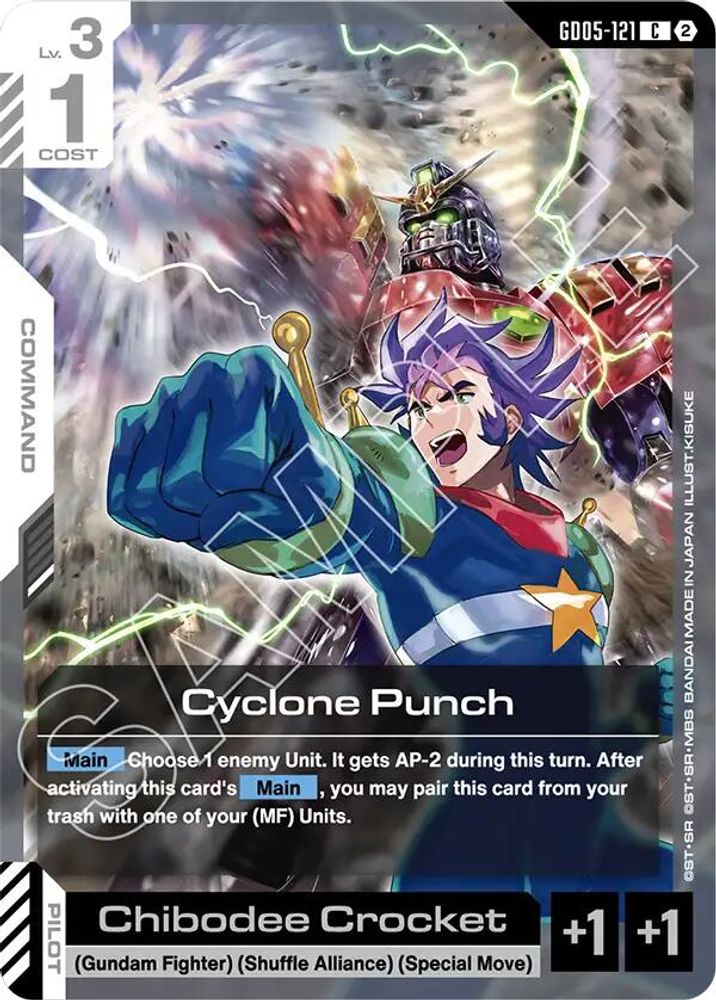 Cyclone Punch (GD05-121) -