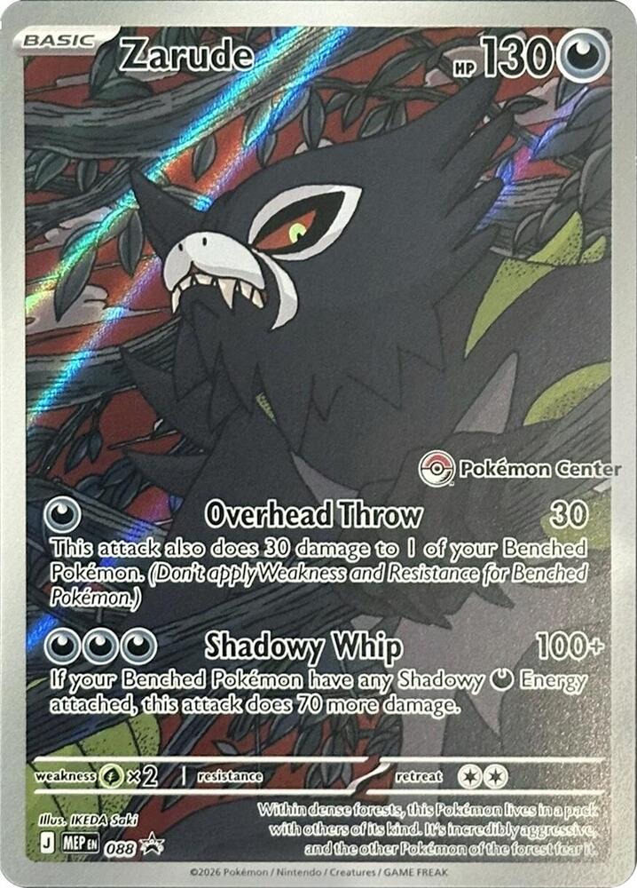 Zarude (Pokemon Center Exclusive) (088) - Holofoil - Promo