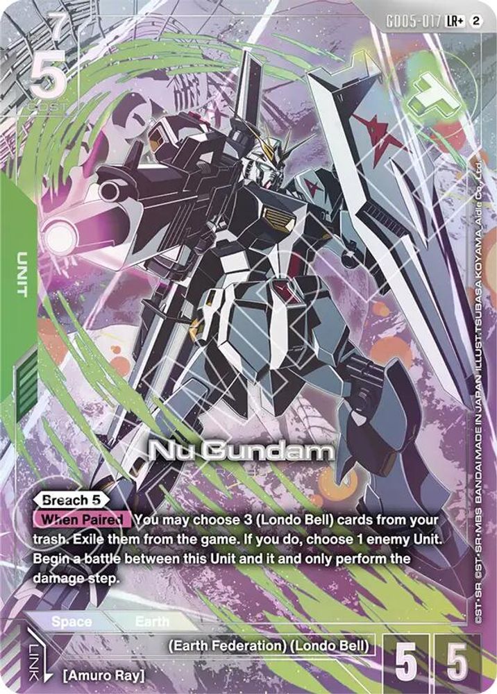 Nu Gundam (LR+) (GD05-017) -  Holofoil