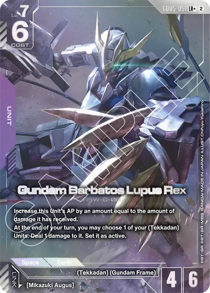 Gundam Barbatos Lupus Rex (LR+) (GD05-051) -  Holofoil