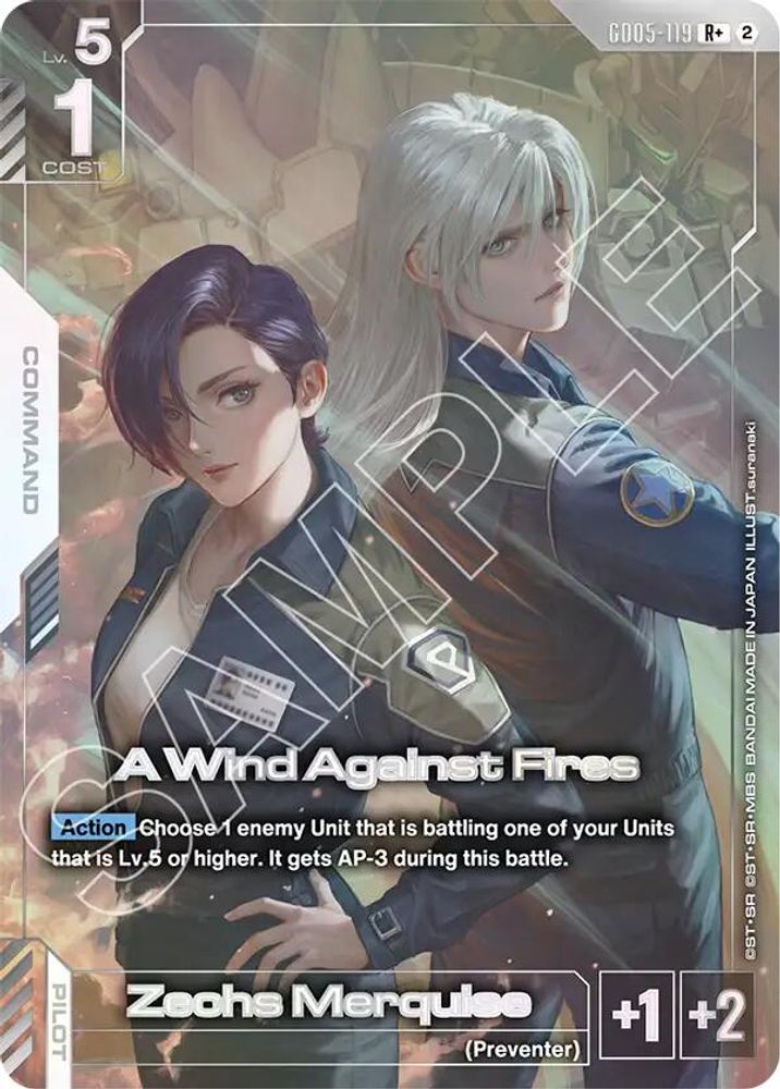 A Wind Against Fires (R+) (GD05-119) -  Holofoil