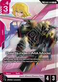 Gaia Gundam (MA Mode) (U+) (Link Rare) (GD05-041) -  Holofoil