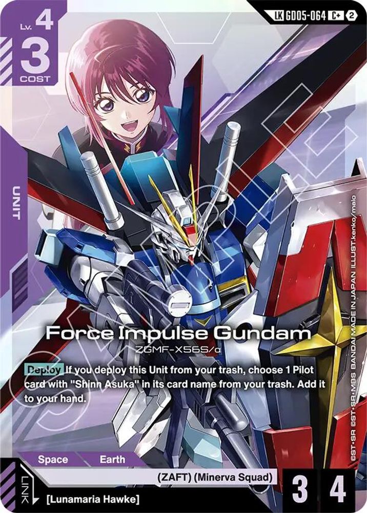 Force Impulse Gundam (Link Rare) (GD05-064) -  Holofoil