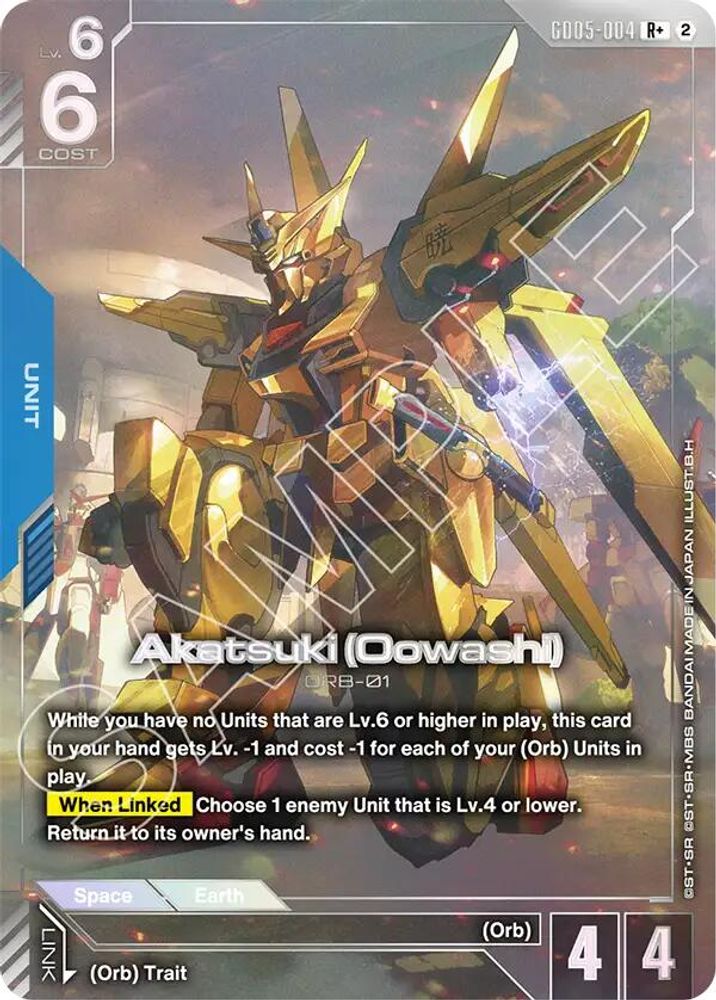 Akatsuki (Oowashi) (R+) (GD05-004) -  Holofoil