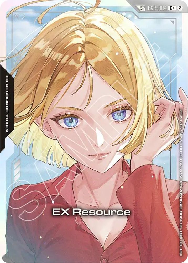 EX Resource (EXR-004) (C+) (SP) (EXR-004) -  Holofoil
