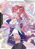 EX Resource (EXR-009) (C+) (SP) (EXR-009) -  Holofoil