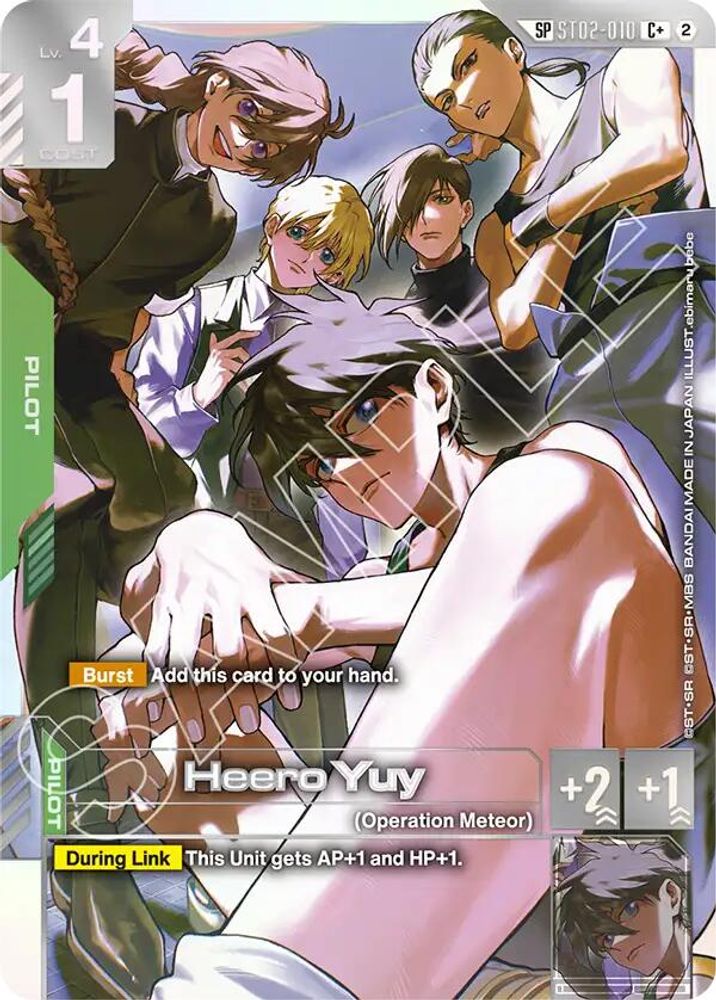 Heero Yuy (C+) (SP) (ST02-010) -  Holofoil