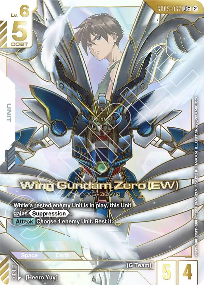 Wing Gundam Zero (EW) (LR++) (GD05-067) -  Holofoil