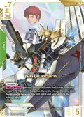 Nu Gundam (LR++) (GD05-017) -  Holofoil
