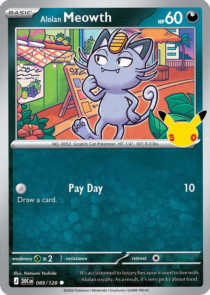 Alolan Meowth (089/128) - Holofoil - Common