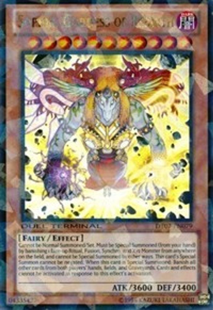 Sophia, Goddess of Rebirth (DT07-EN079) Ultra Rare  Limited