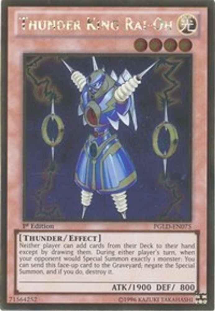 Thunder King Rai-Oh (PGLD-EN075) Gold Rare  1st Edition