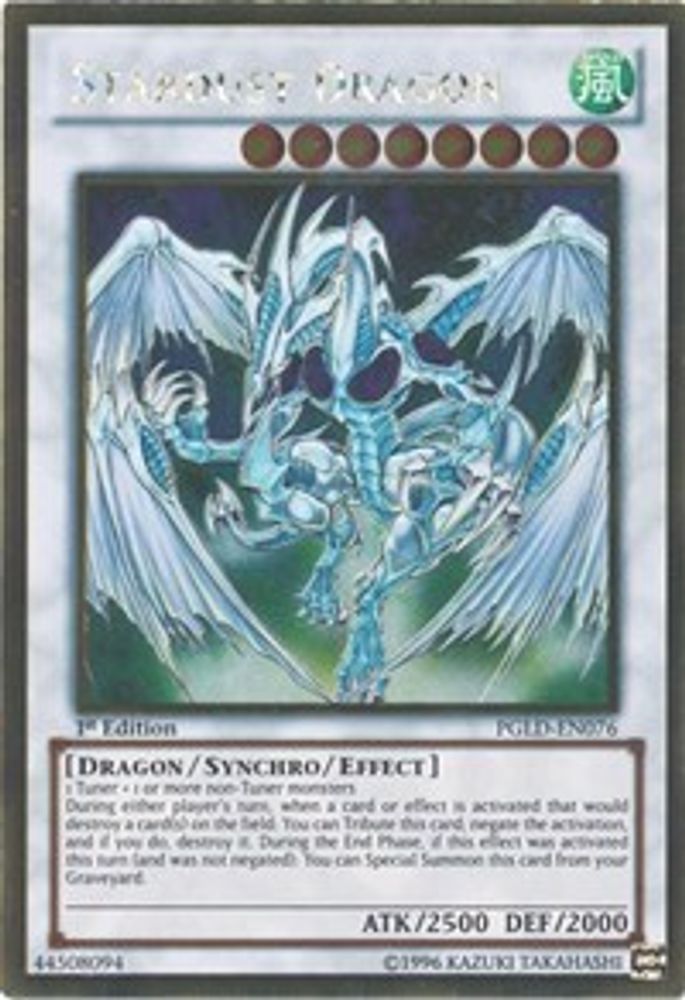 Stardust Dragon (PGLD-EN076) Gold Rare  1st Edition