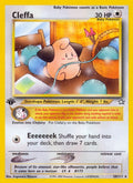 Cleffa (020/111) - Unlimited - Rare