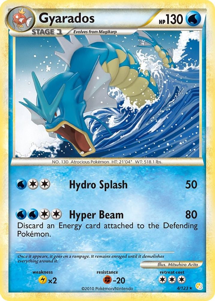 Gyarados (004/123) - Holofoil - Holo Rare