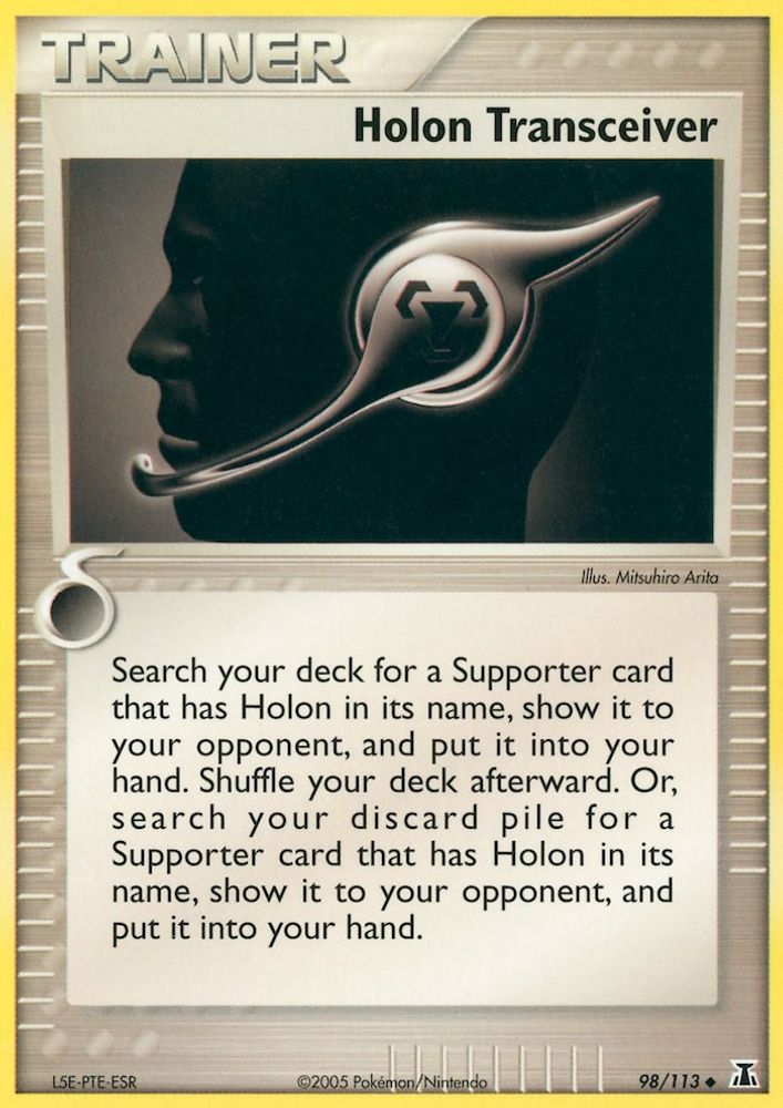 Holon Transceiver (098/113) - Uncommon