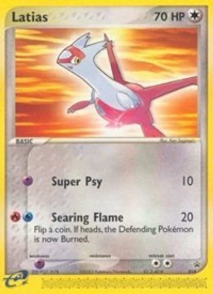 Latias - 014 (Pokemon Heroes: Latios & Latias DVD Release) (14/40) - Promo