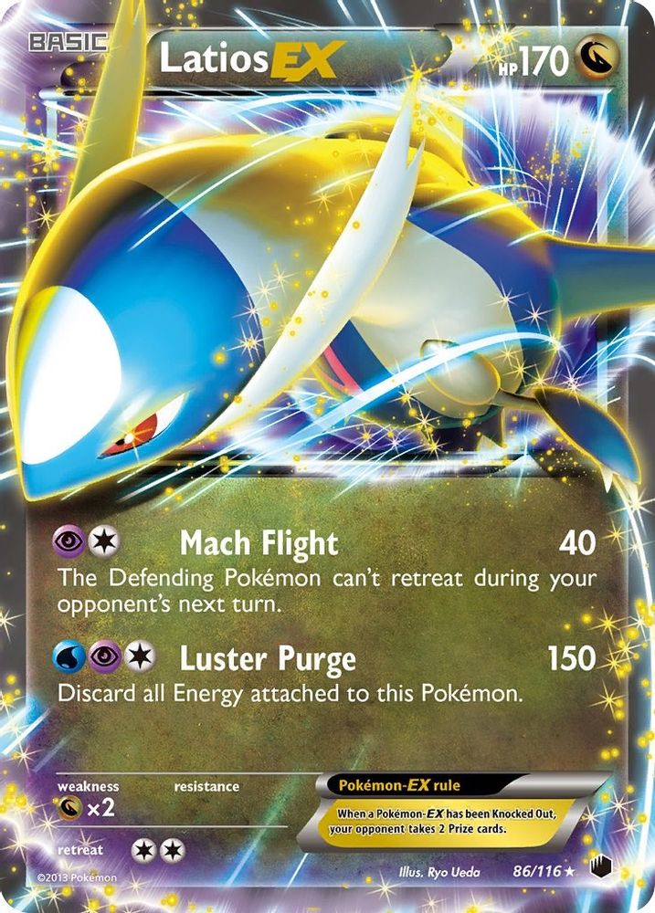 Latios EX (86/116) - Holofoil - Ultra Rare