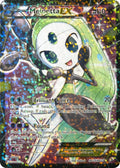 Meloetta EX (Full Art) (RC25/113) - Holofoil - Ultra Rare