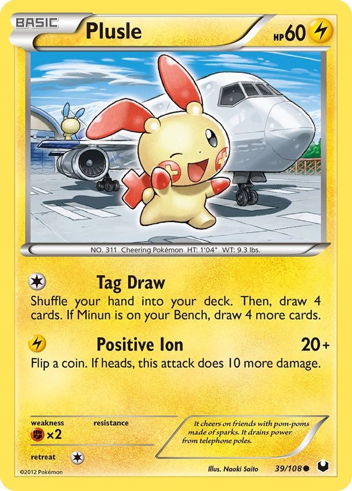 Plusle (039/108) - Common