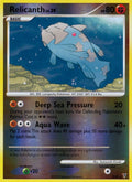 Relicanth (Shiny) (SH8/147) - Reverse Holofoil - Shiny Holo Rare