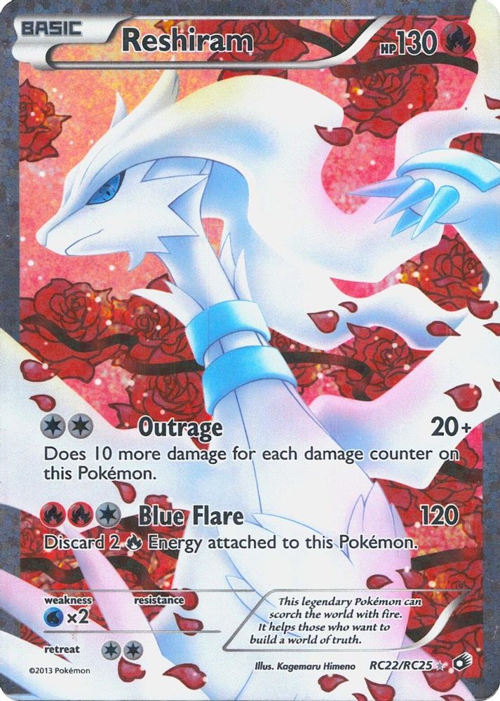 Reshiram (Full Art) (RC22/113) - Holofoil - Ultra Rare