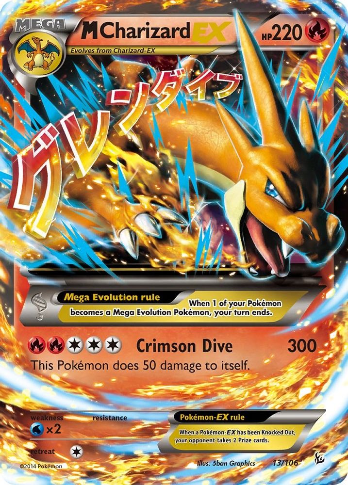 M Charizard EX (Y) (013/106) - Holofoil - Ultra Rare
