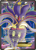 Malamar EX (115 Full Art) (115/119) - Holofoil - Ultra Rare