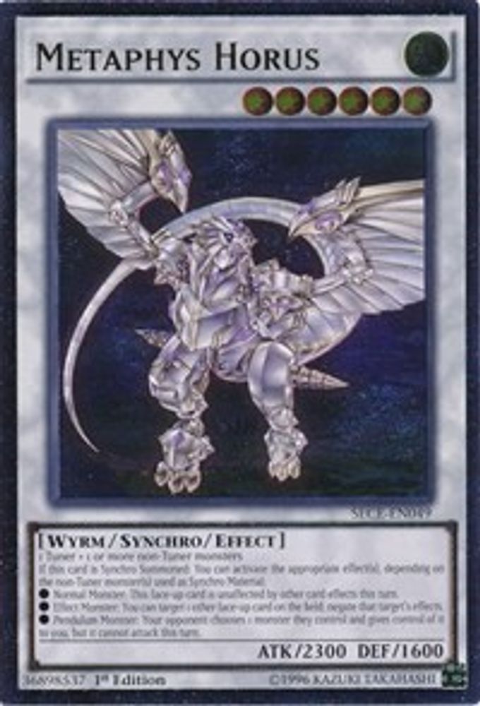 Metaphys Horus (UTR) (SECE-EN049) Ultimate Rare  1st Edition