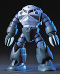 Gundam 1/144 HGUC #006 Gundam 0079 MS-07 Z'Gok Model Kit