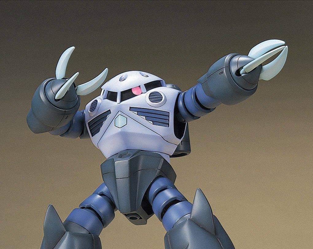 Gundam 1/144 HGUC #006 Gundam 0079 MS-07 Z'Gok Model Kit