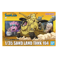 1/35 Sand Land Tank 104