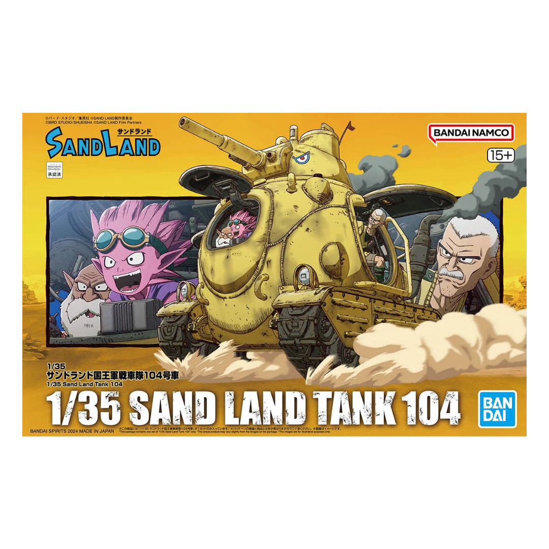 1/35 Sand Land Tank 104